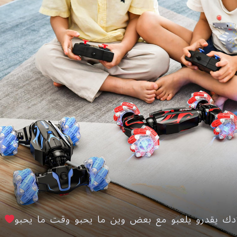 هدية تخليه يستمتع🚗 و ينسى إدمان الشاشات 📲