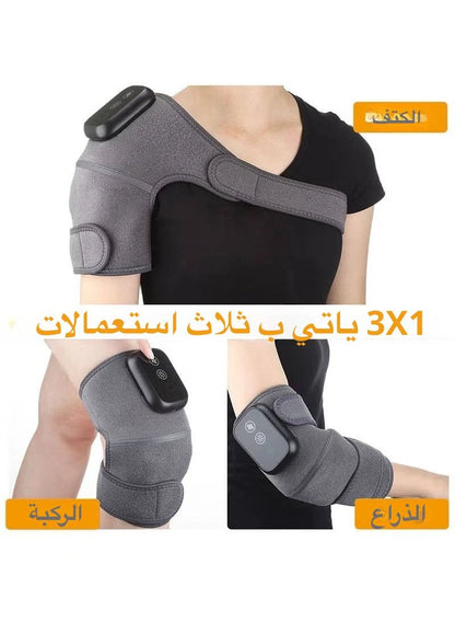 ماشي مجرد جهاز💫 بل تجربة راحة تخليك تنسى الألم كليًا