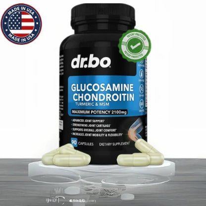 Glucosamine Chondroitin MSM Turmeric MADE IN USA 🇺🇸
